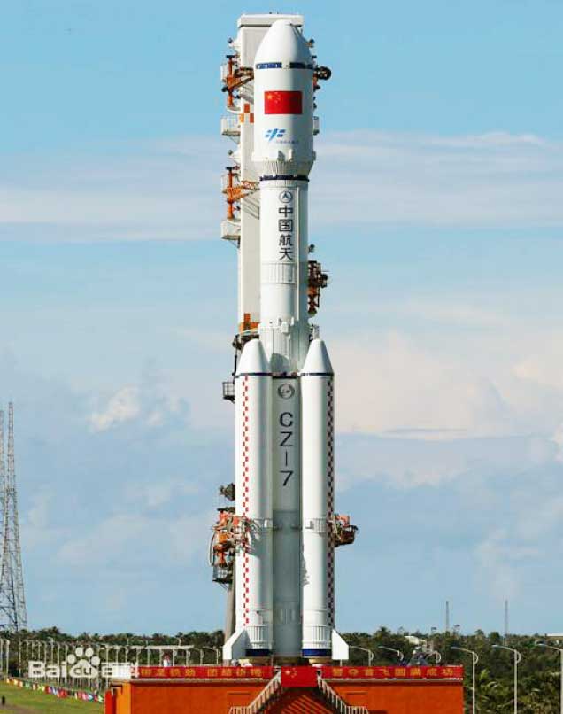 China launches the long march 7 rocket from Hainan – Tropical Hainan